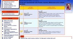 Desktop Screenshot of officialguide.info
